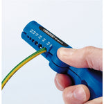Draper Tools Expert Multi-Function Cable Stripper 69943