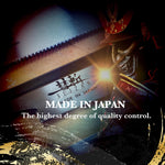 Suizan Japanese Hand Saw 8