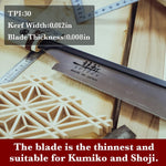 Suizan Japanese Hand Saw 8