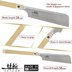 Suizan Japanese Hand Saw 9-1/2
