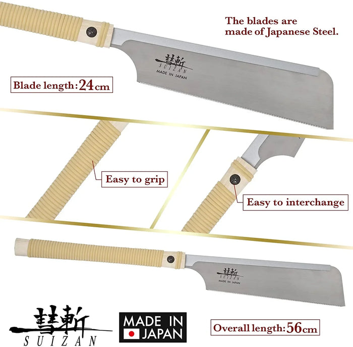 Suizan Japanese Hand Saw 9-1/2