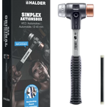 Halder SIMPLEX Promotional Box Automotive SIMPLEX Soft-Face Mallet D40 Copper/Soft Metal Plus Puncher