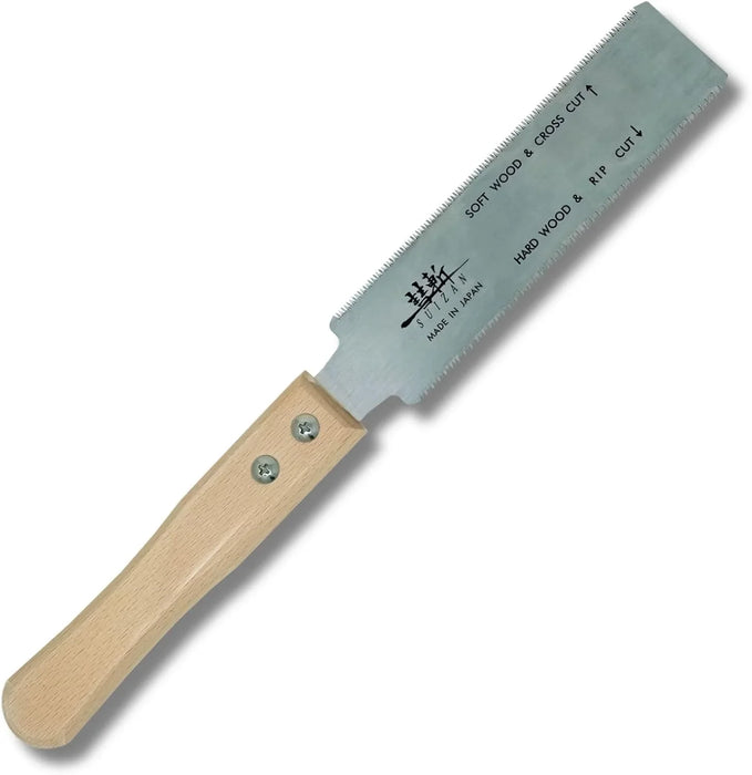 Suizan Japanese Ryoba Pull Saw 6