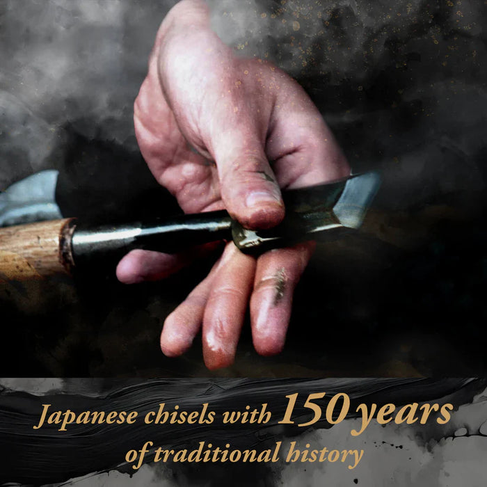 Suizan Japanese Wood Chisel 3/8