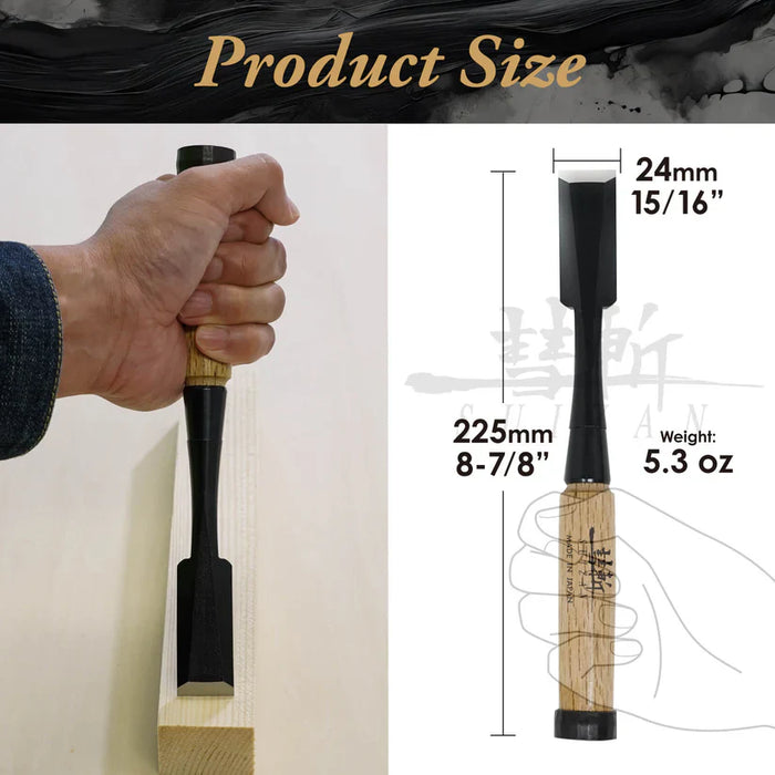 Suizan Japanese Wood Chisel 15/16