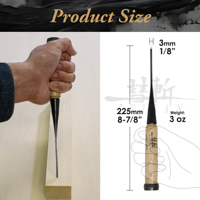 Suizan Japanese Wood Chisel 1/8