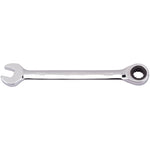 Draper Tools 10mm Metric Ratcheting Combination Spanner