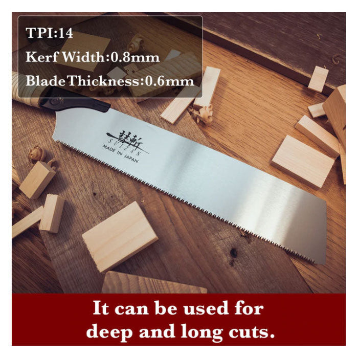 Suizan Japanese Hand Saw 10-1/2