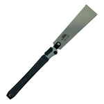 Suizan Japanese Double Edge Ryoba 9-1/2