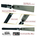 Suizan Japanese Double Edge Ryoba 9-1/2