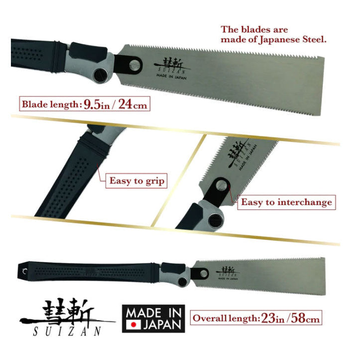 Suizan Japanese Double Edge Ryoba 9-1/2