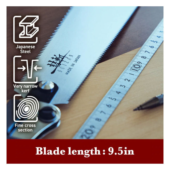 Suizan Japanese Double Edge Ryoba 9-1/2